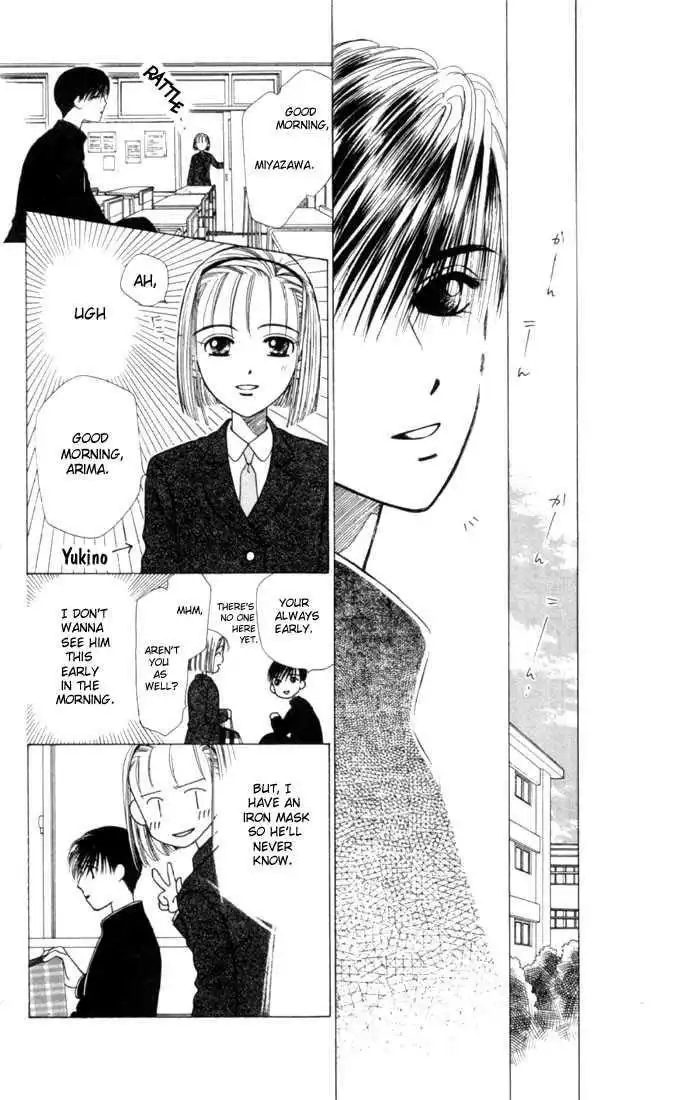 Kare Kano Chapter 1