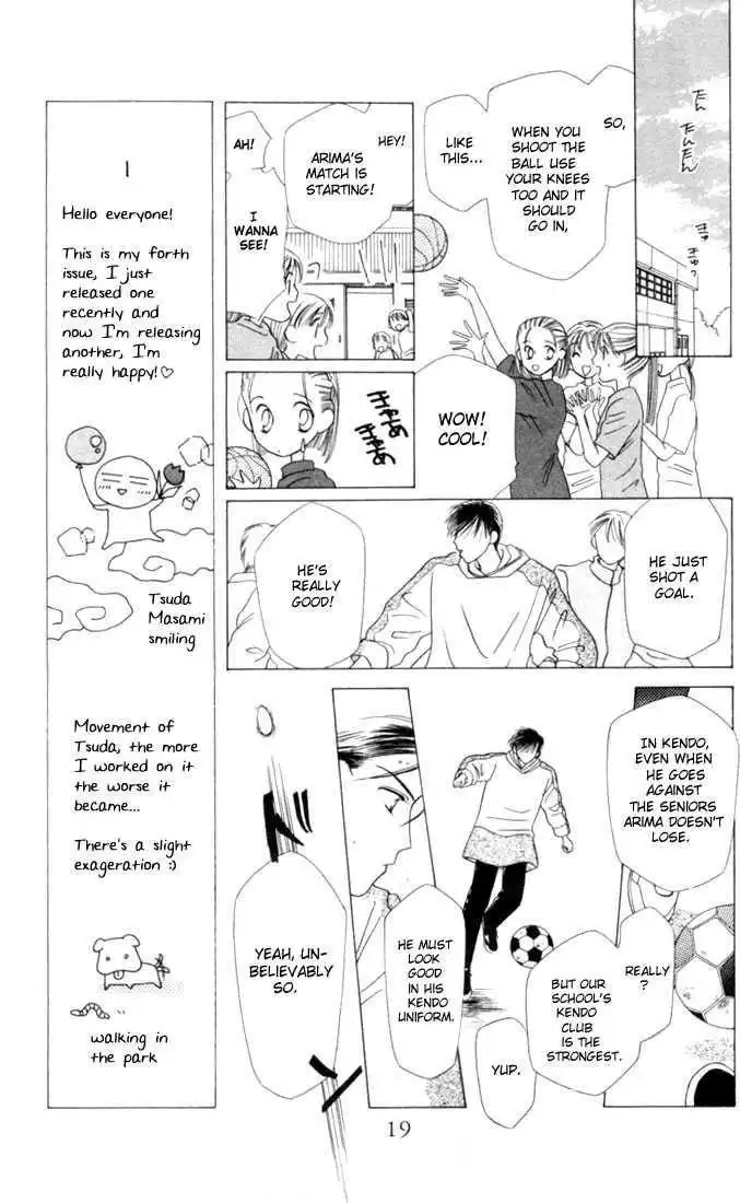 Kare Kano Chapter 1