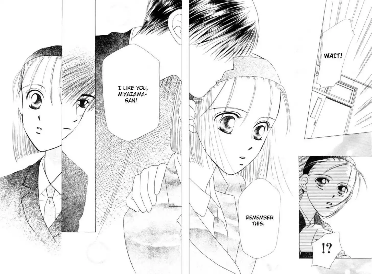 Kare Kano Chapter 1