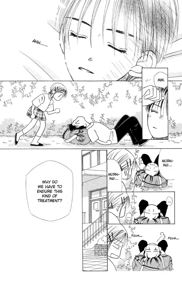 Kare Kano Chapter 10