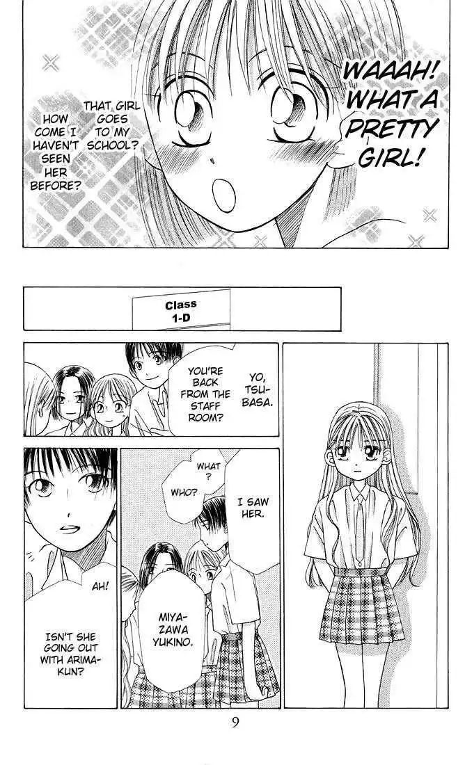 Kare Kano Chapter 13