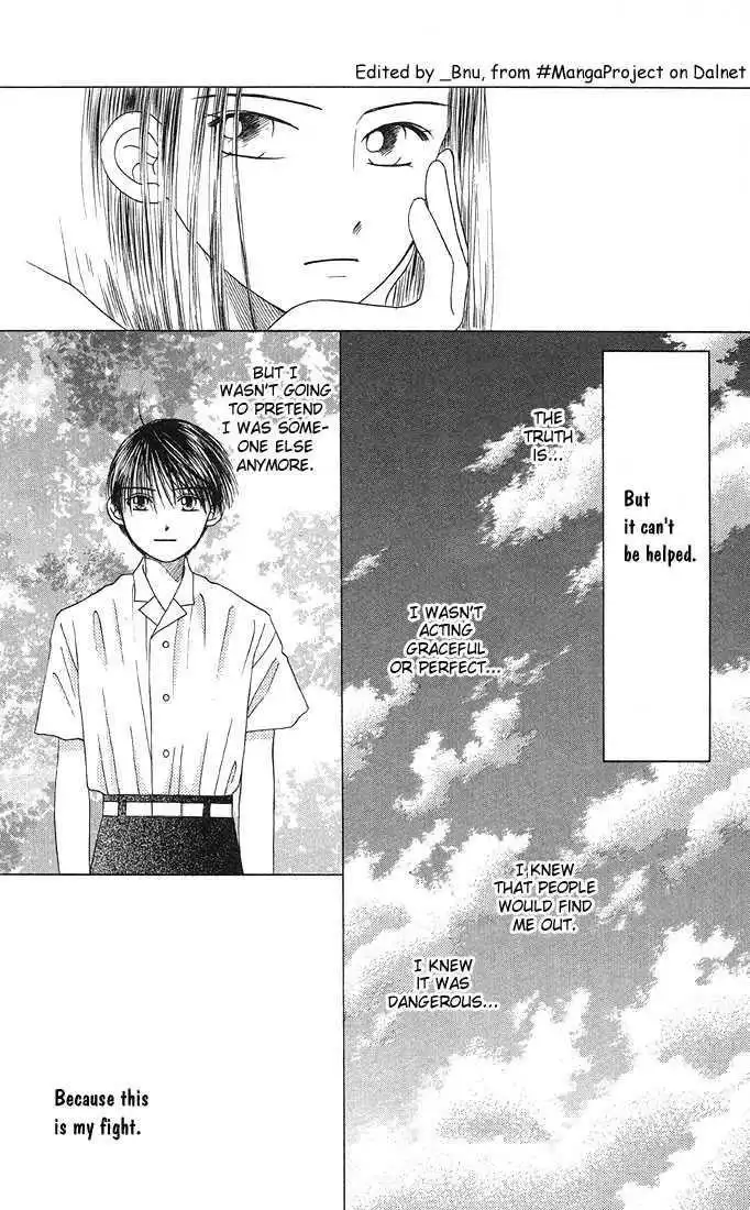 Kare Kano Chapter 13