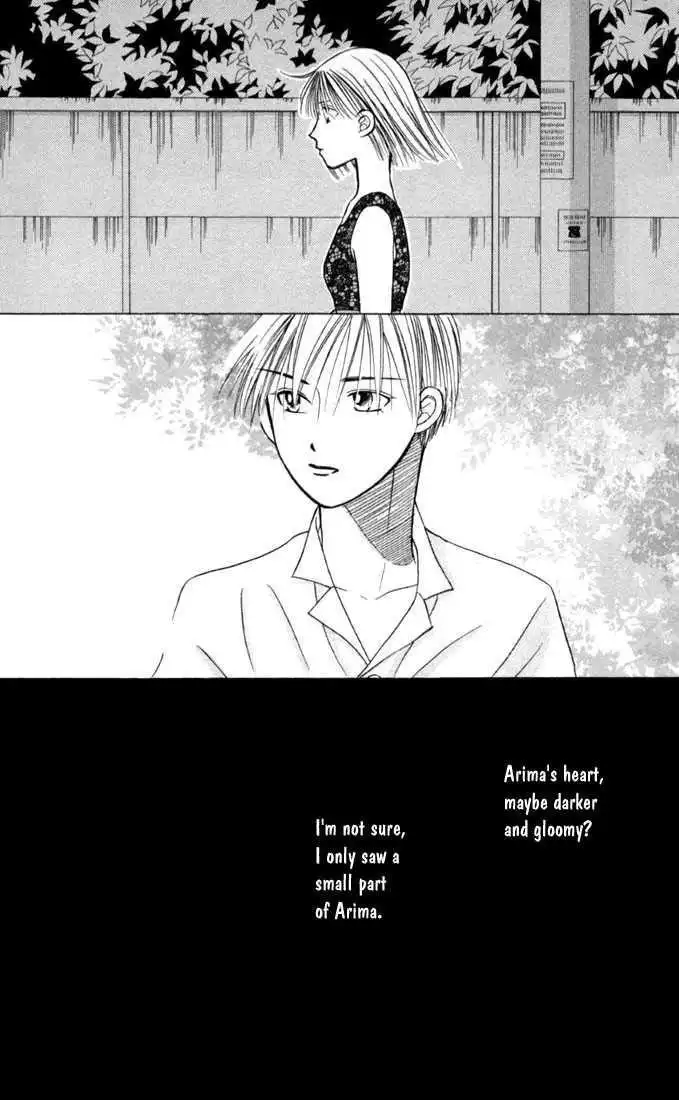 Kare Kano Chapter 18