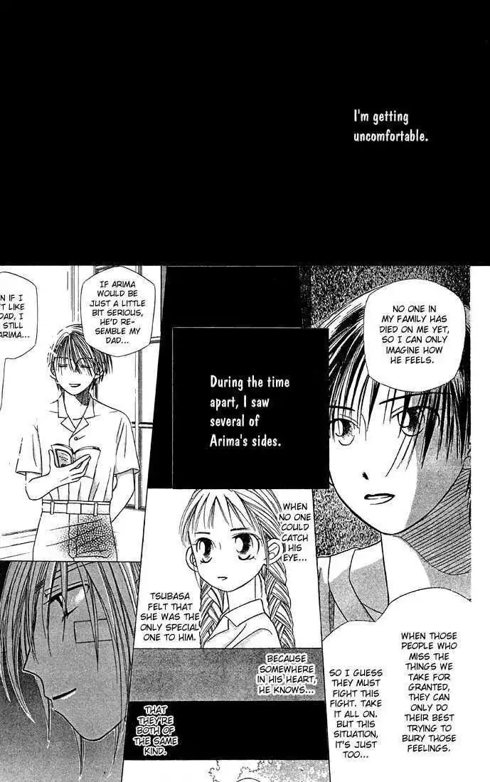 Kare Kano Chapter 20