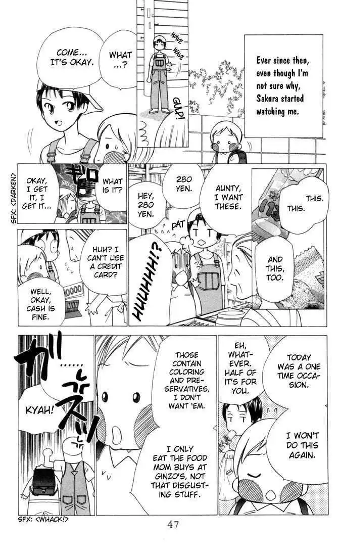 Kare Kano Chapter 28