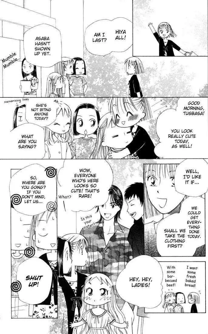 Kare Kano Chapter 31