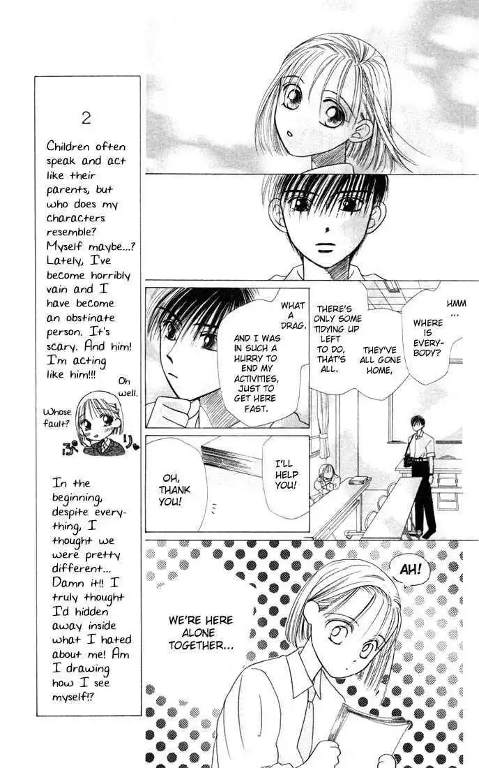 Kare Kano Chapter 4