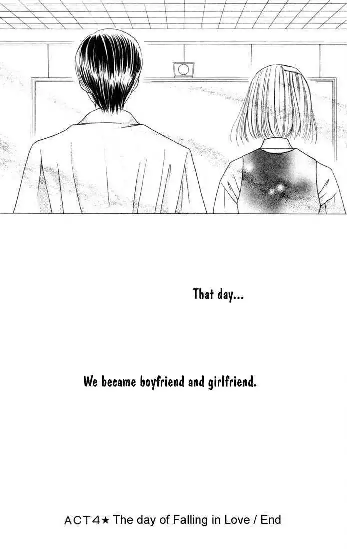 Kare Kano Chapter 4