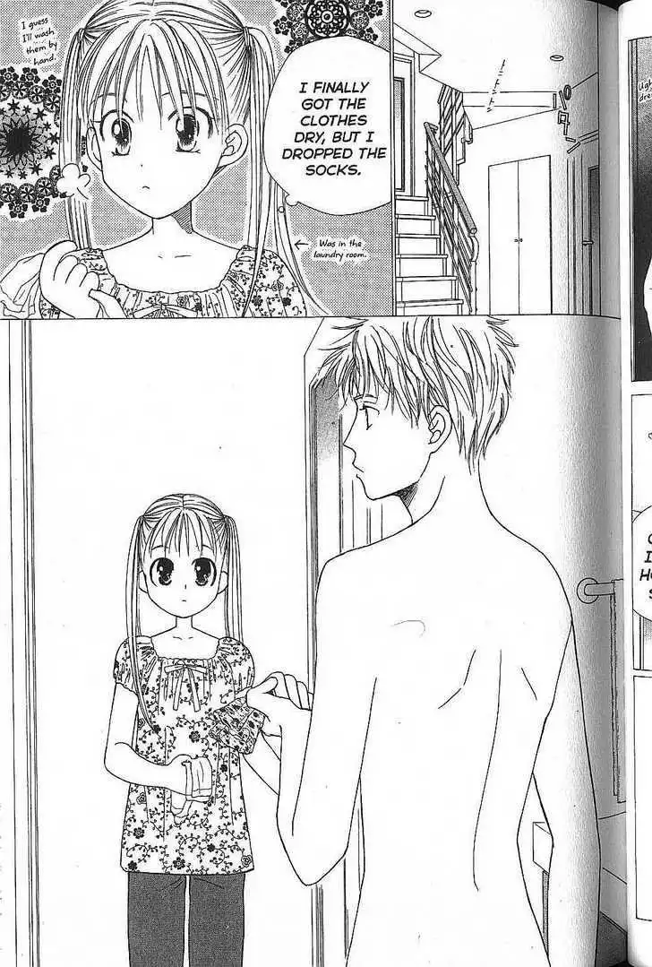 Kare Kano Chapter 49