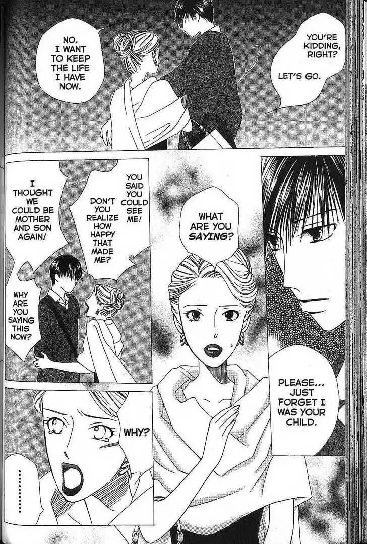 Kare Kano Chapter 66