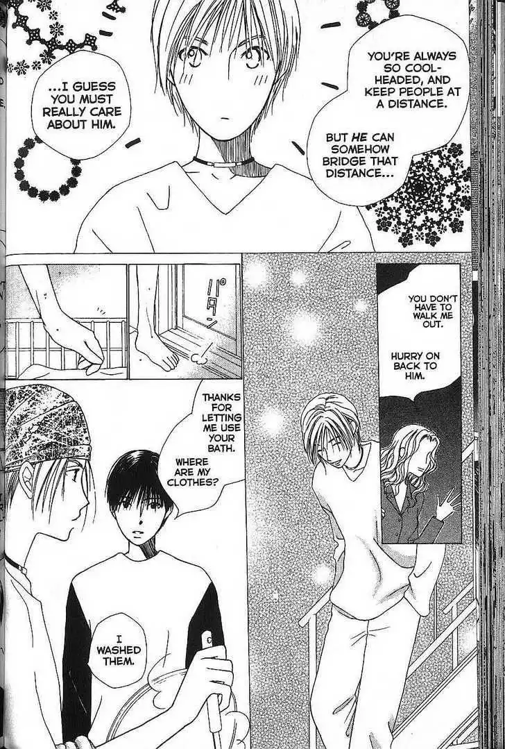 Kare Kano Chapter 66