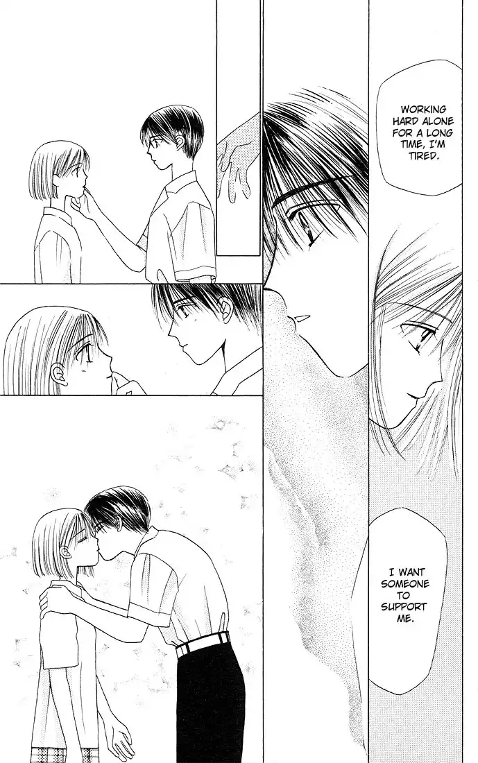 Kare Kano Chapter 7