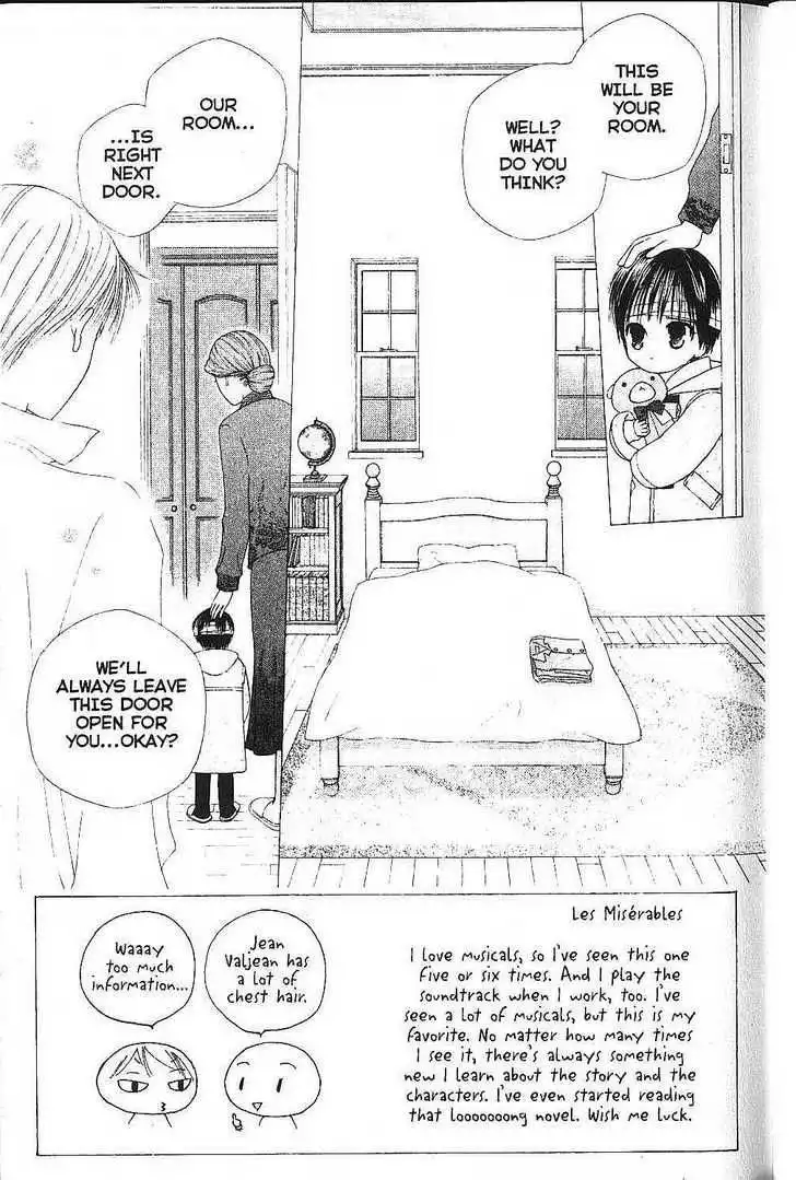 Kare Kano Chapter 74