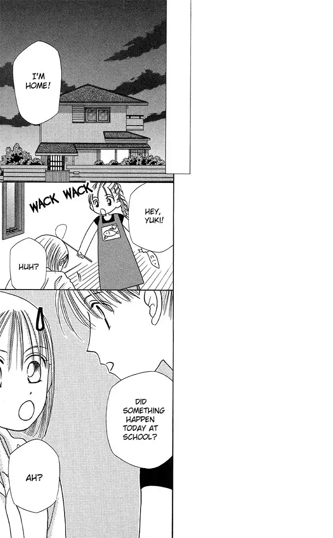 Kare Kano Chapter 9