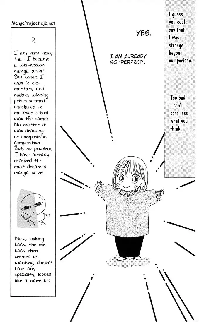 Kare Kano Chapter 9