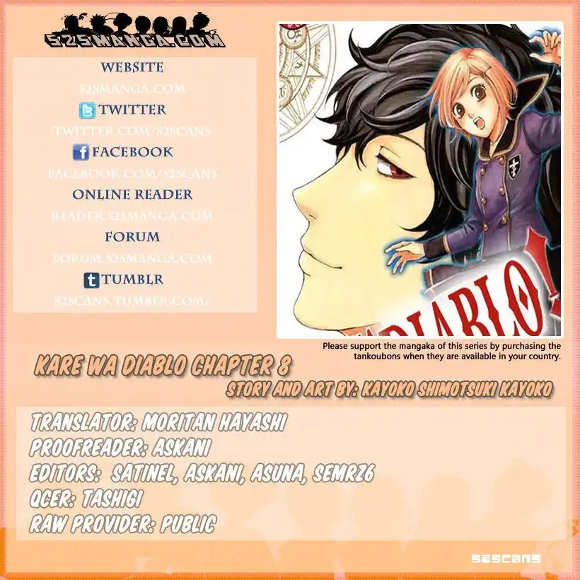 Kare Wa Diablo Chapter 8