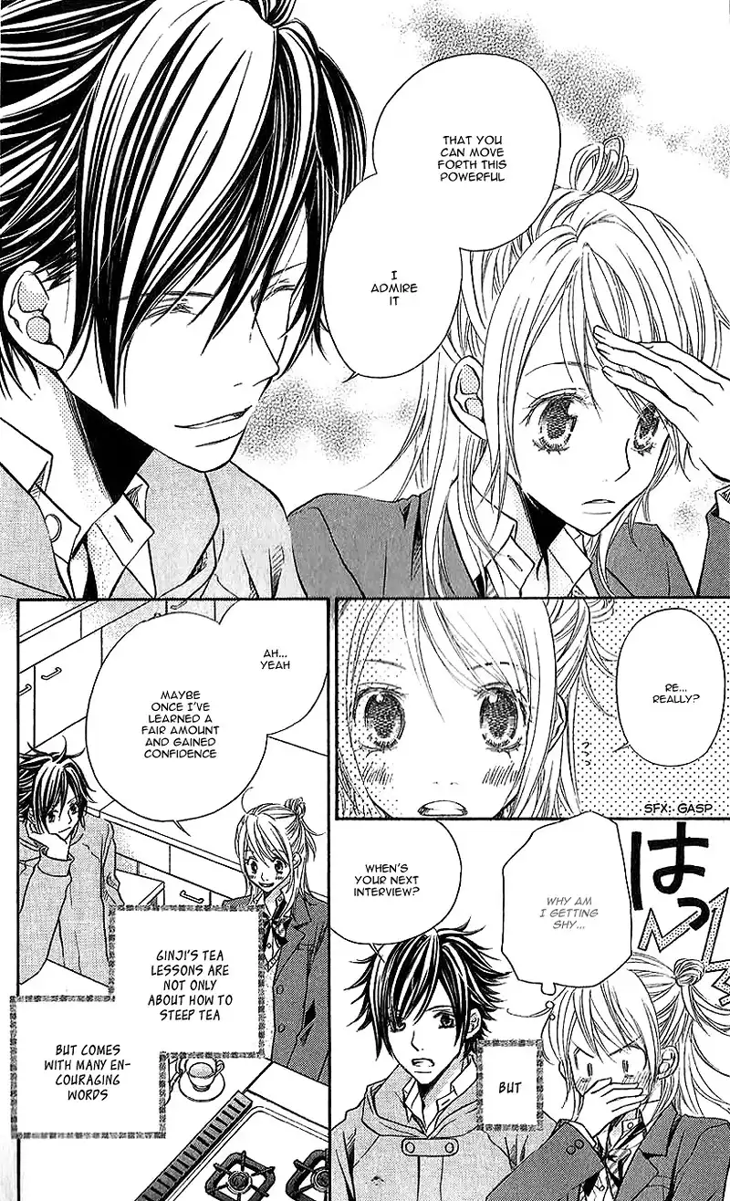 Kare ga Cafe ni Iru no nara Chapter 1