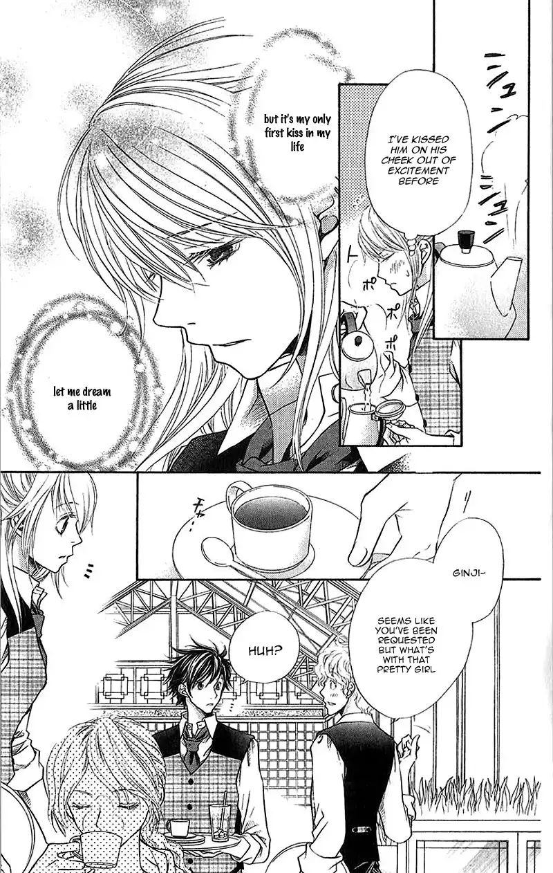 Kare ga Cafe ni Iru no nara Chapter 3