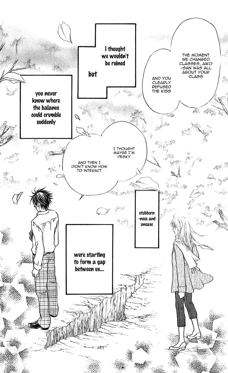 Kare ga Cafe ni Iru no nara Chapter 3