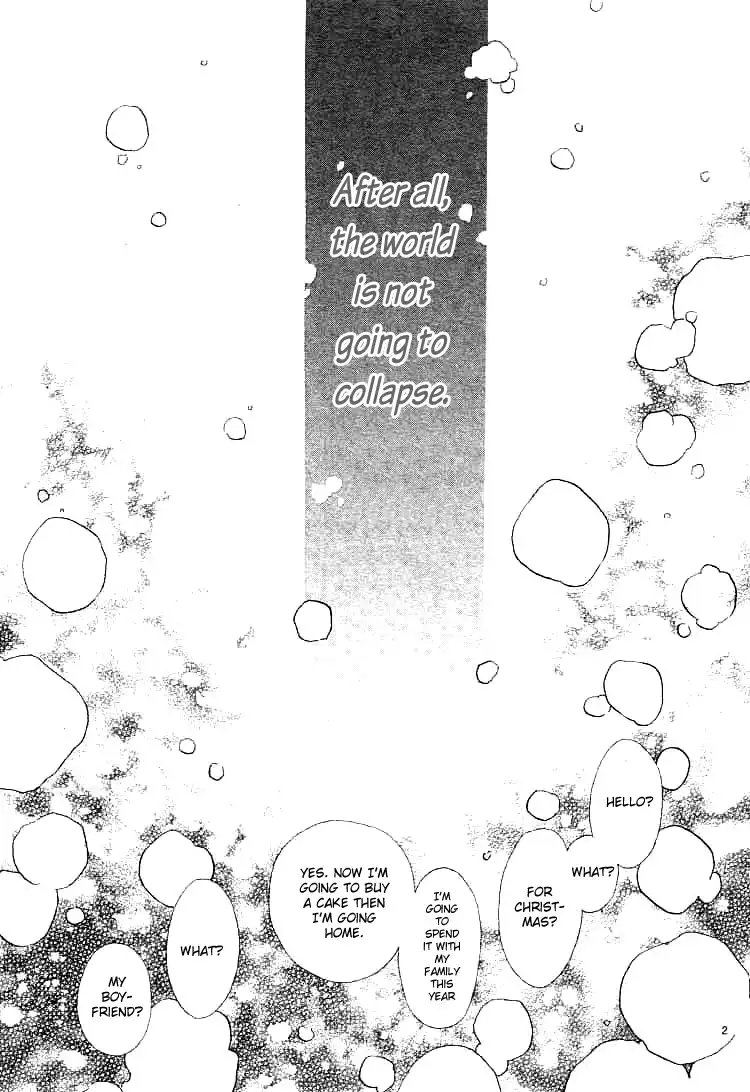 Kare no Aijou no Hakari Chapter 1