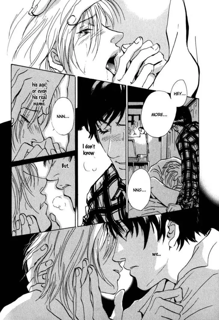 Kare no Niwa ni Saku Hana Chapter 6