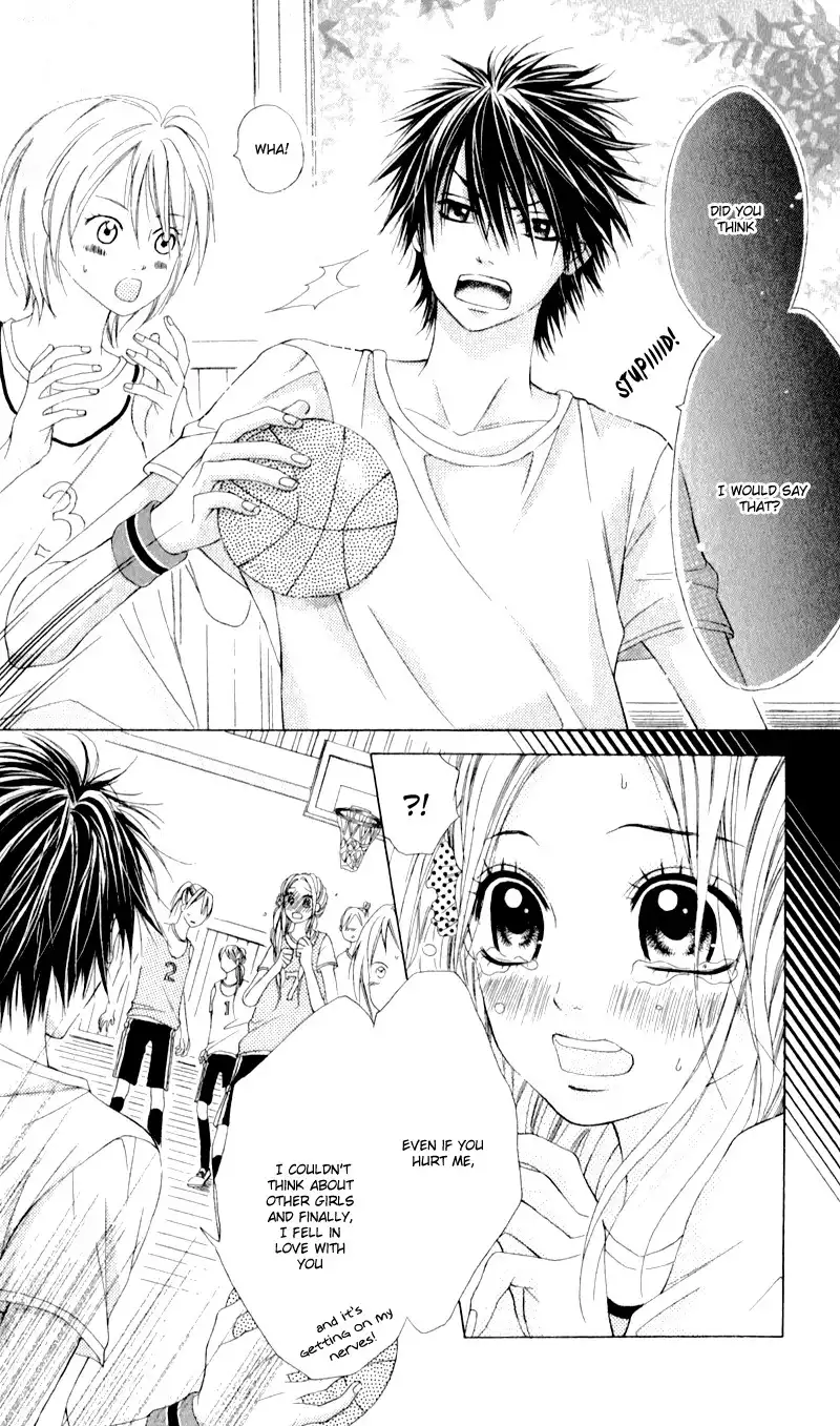 Kare wa Tsumetai Furi o Shite Chapter 5