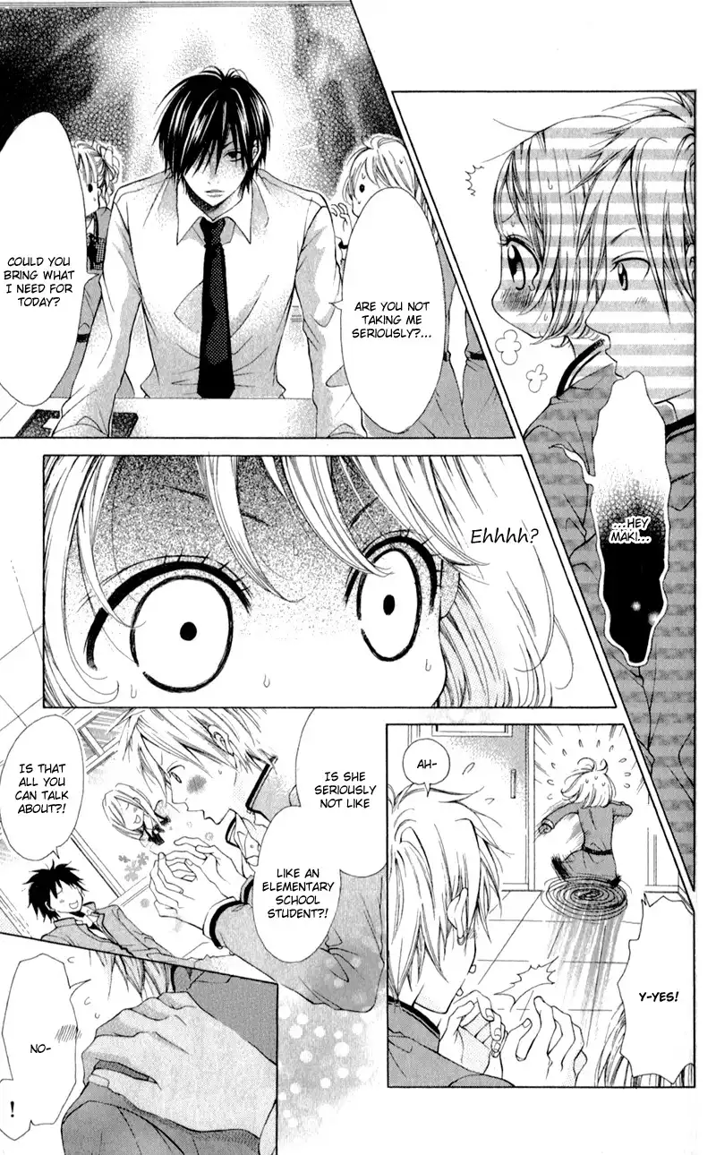 Kare wa Tsumetai Furi o Shite Chapter 6