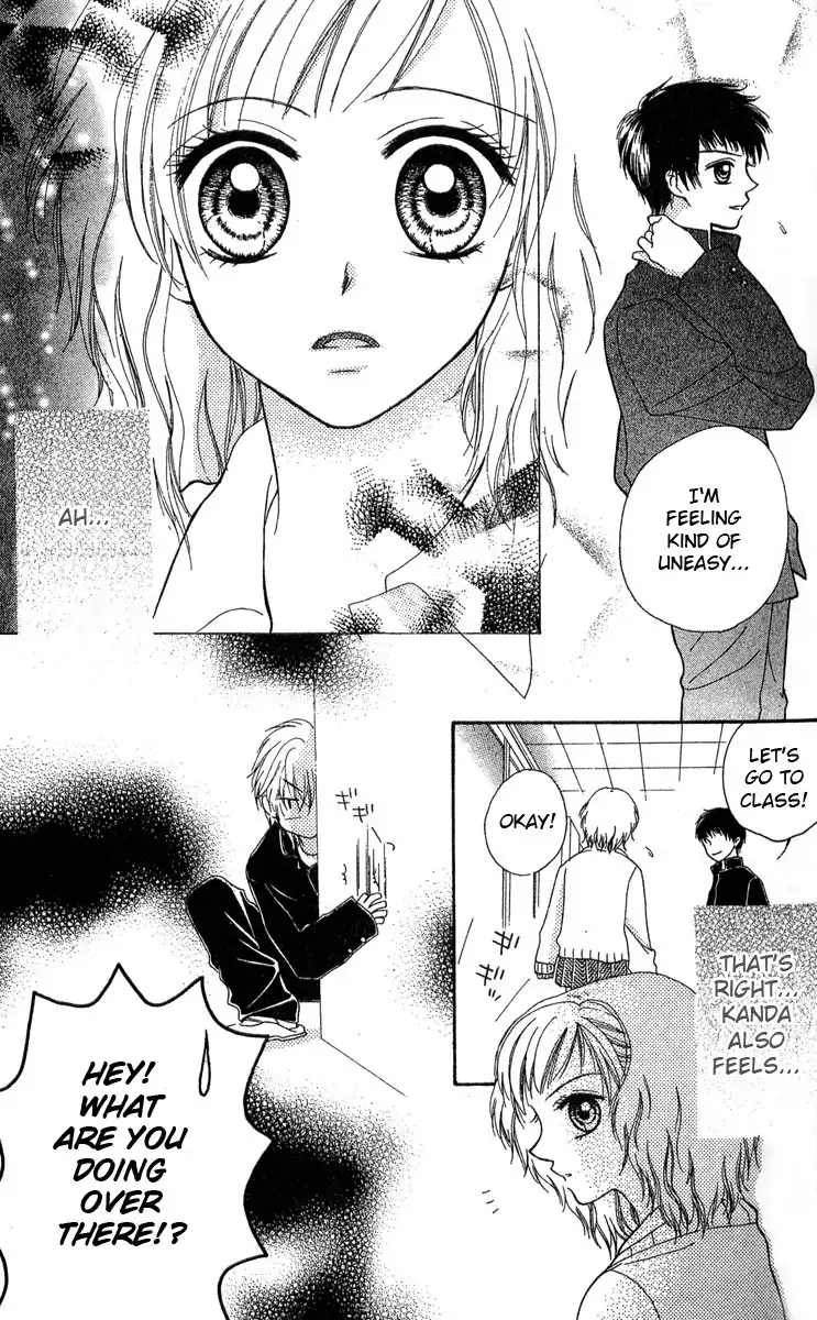 Kareki ni Koi wo Sakasemasu Chapter 1.001