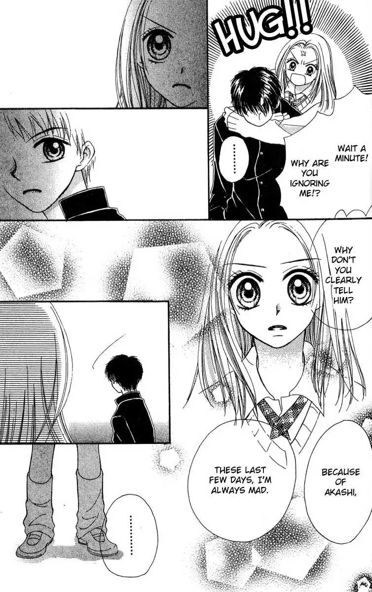 Kareki ni Koi wo Sakasemasu Chapter 1.001