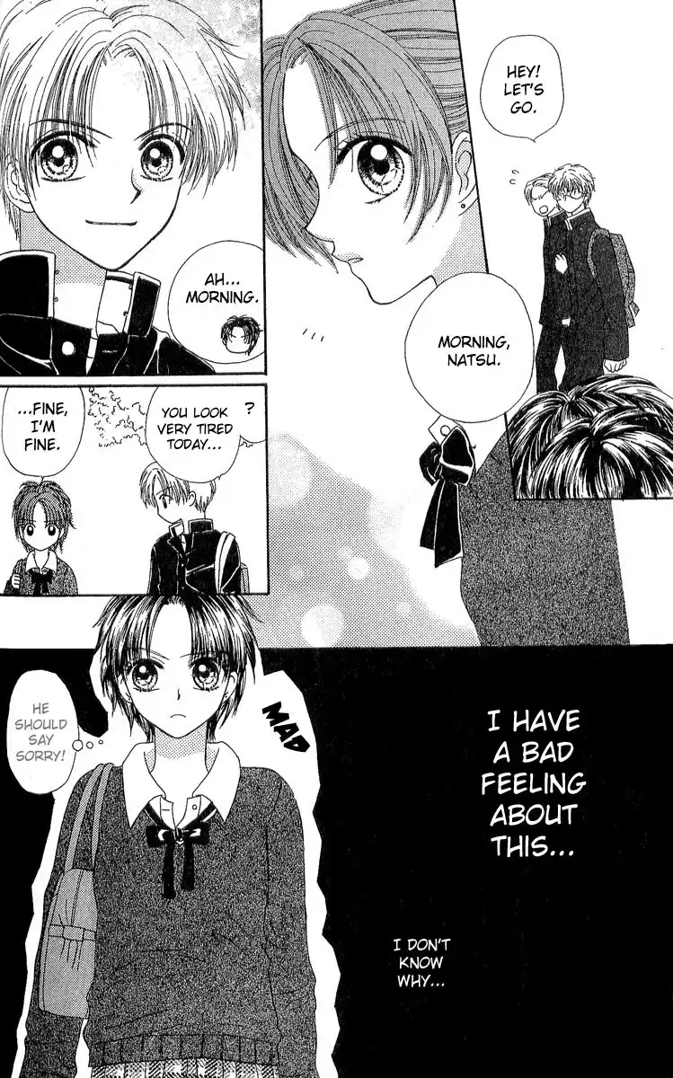 Kareki ni Koi wo Sakasemasu Chapter 2