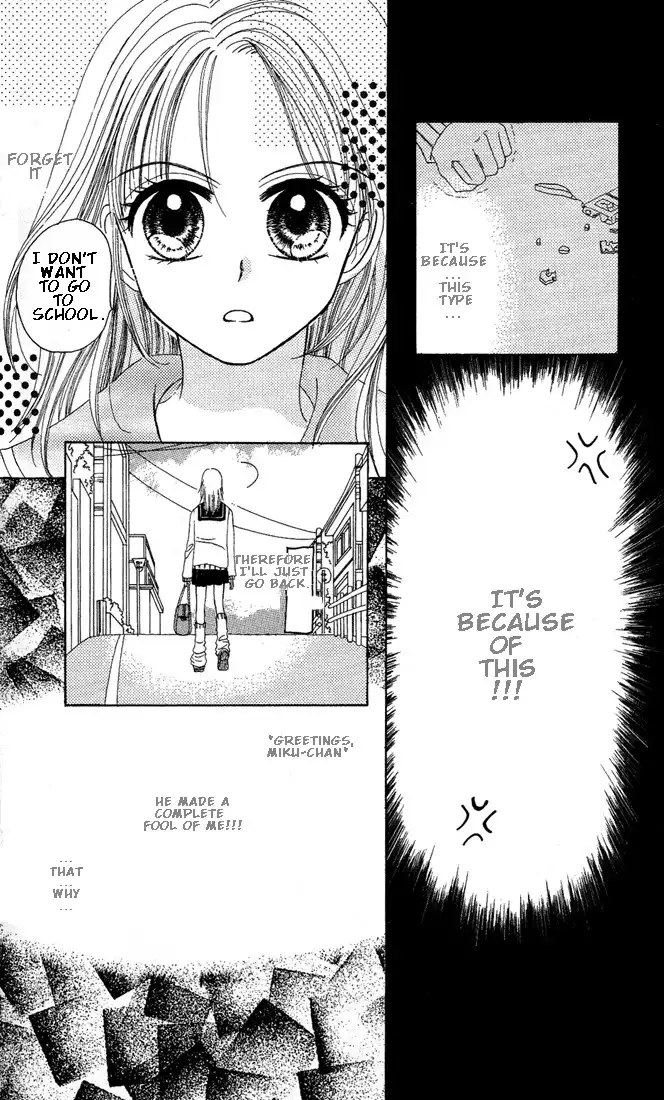 Kareki ni Koi wo Sakasemasu Chapter 4