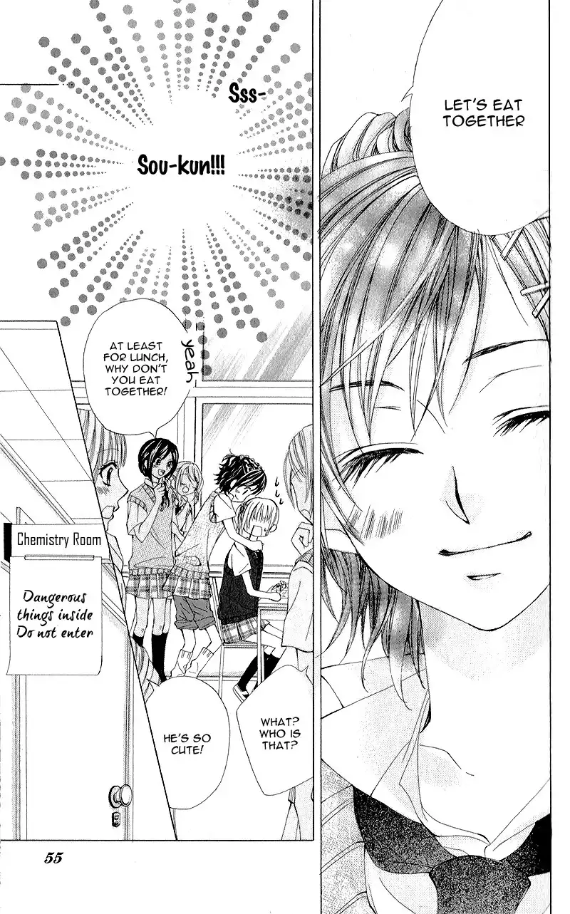 Kareshi Toshishitakei Chapter 2