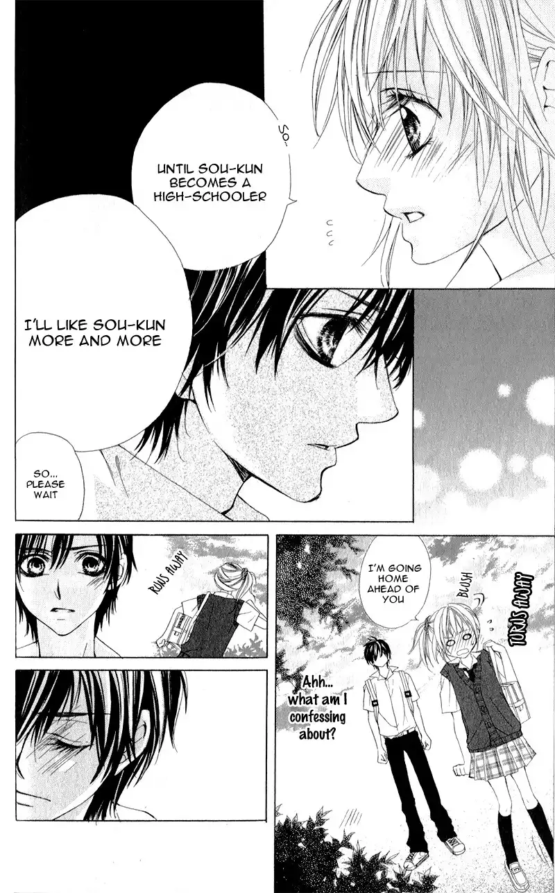 Kareshi Toshishitakei Chapter 2