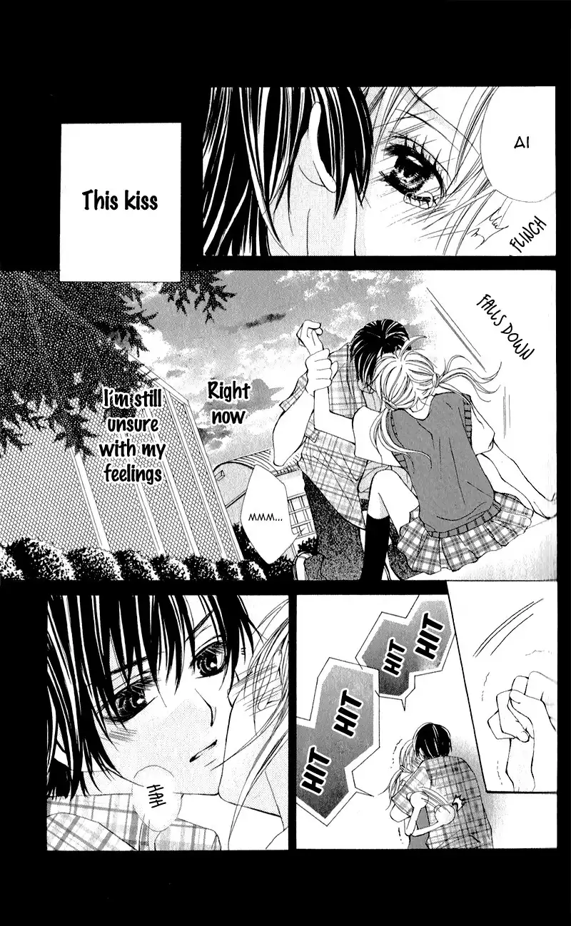 Kareshi Toshishitakei Chapter 2