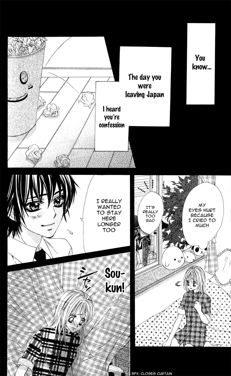 Kareshi Toshishitakei Chapter 3