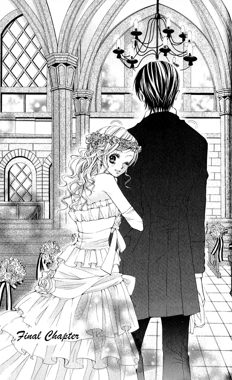 Kareshi Toshishitakei Chapter 3