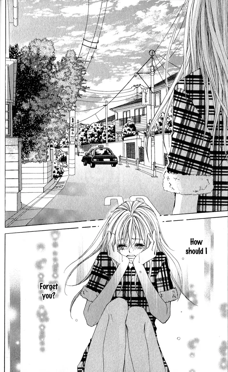 Kareshi Toshishitakei Chapter 3