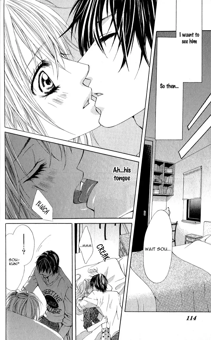 Kareshi Toshishitakei Chapter 3