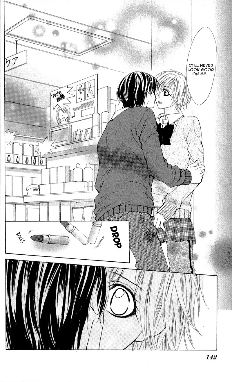 Kareshi Toshishitakei Chapter 4