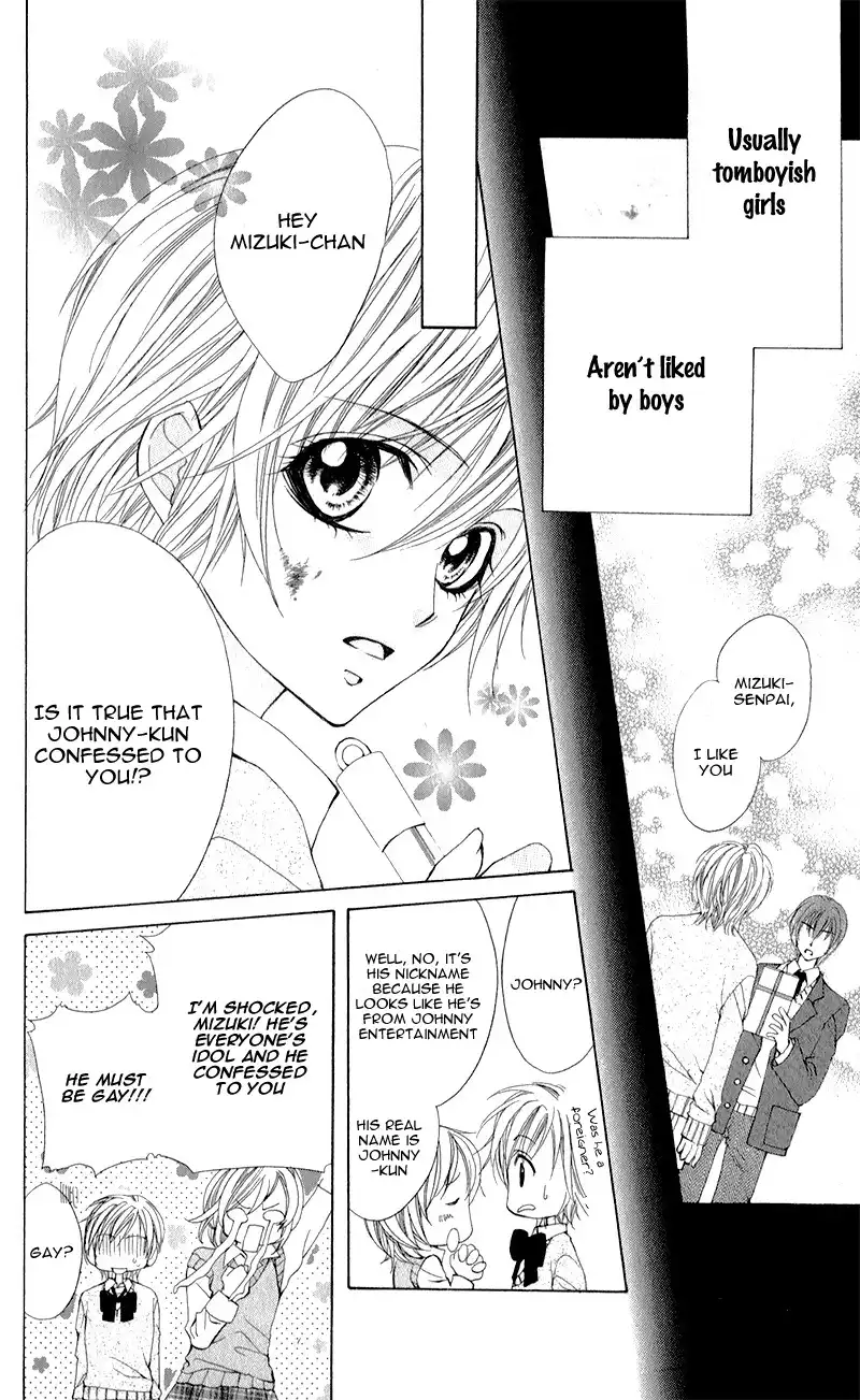 Kareshi Toshishitakei Chapter 4