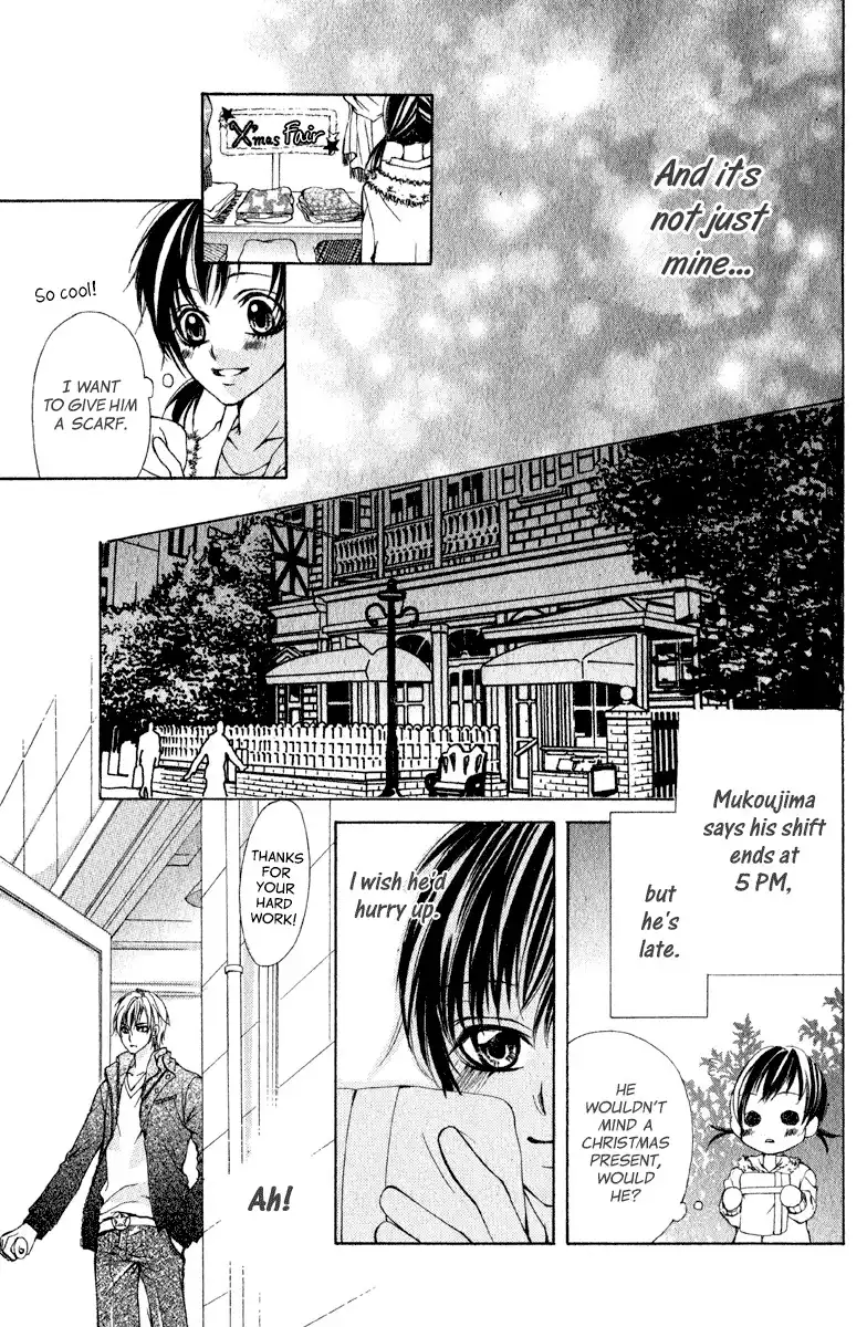 Kareshi Toshishitakei Chapter 5