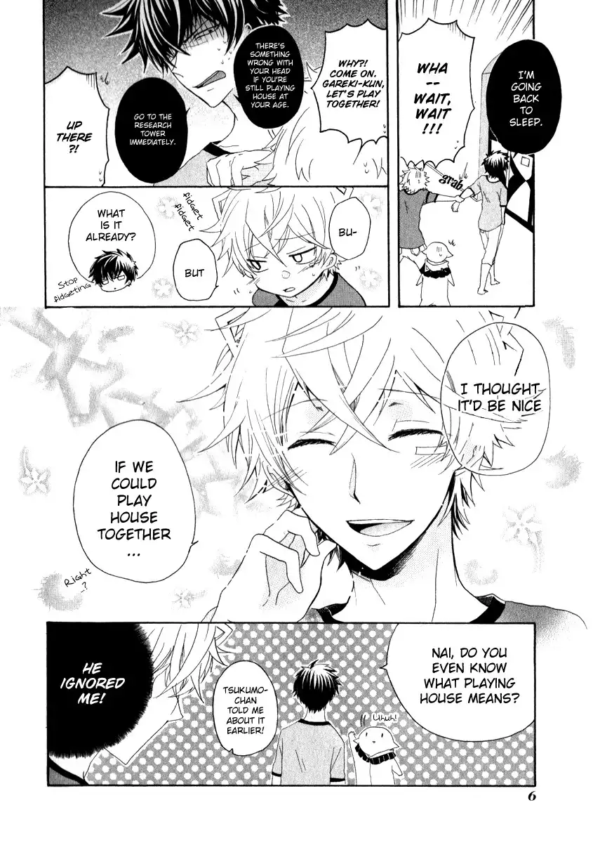 Karneval Anthology Chapter 1