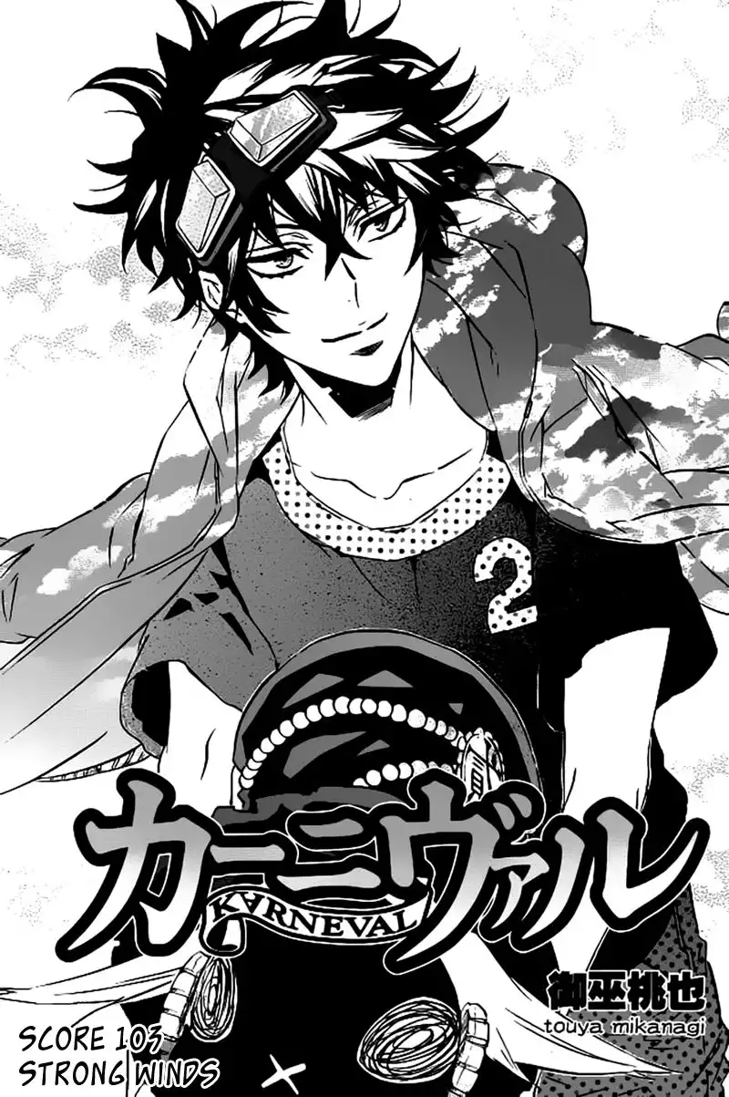 Karneval Chapter 103