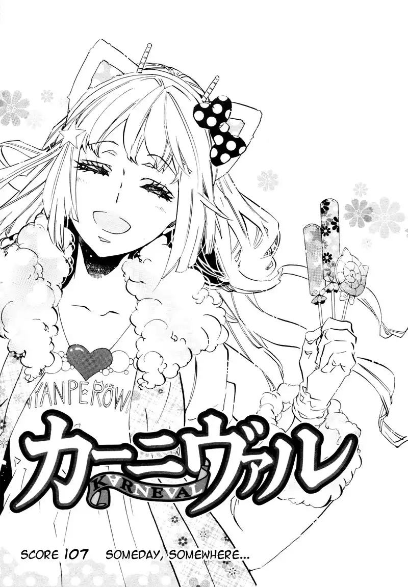 Karneval Chapter 107