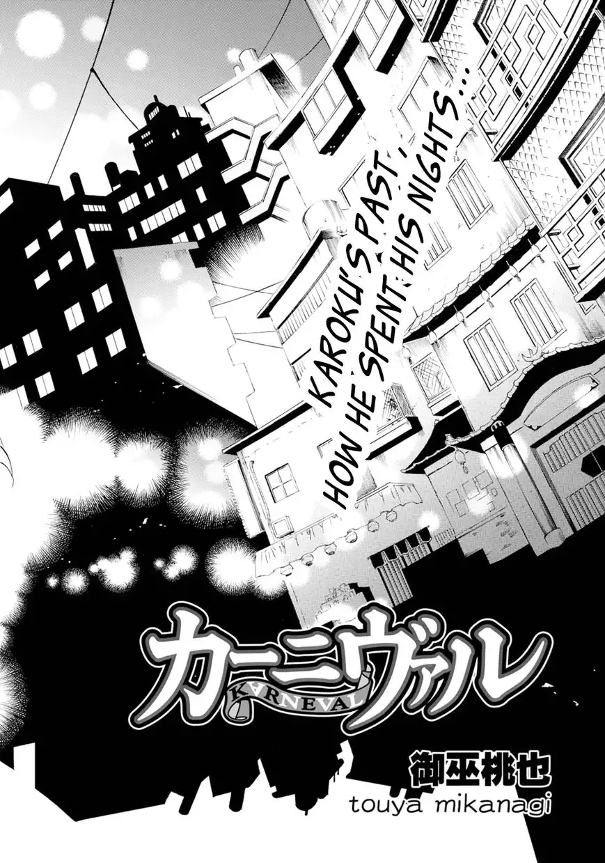 Karneval Chapter 110