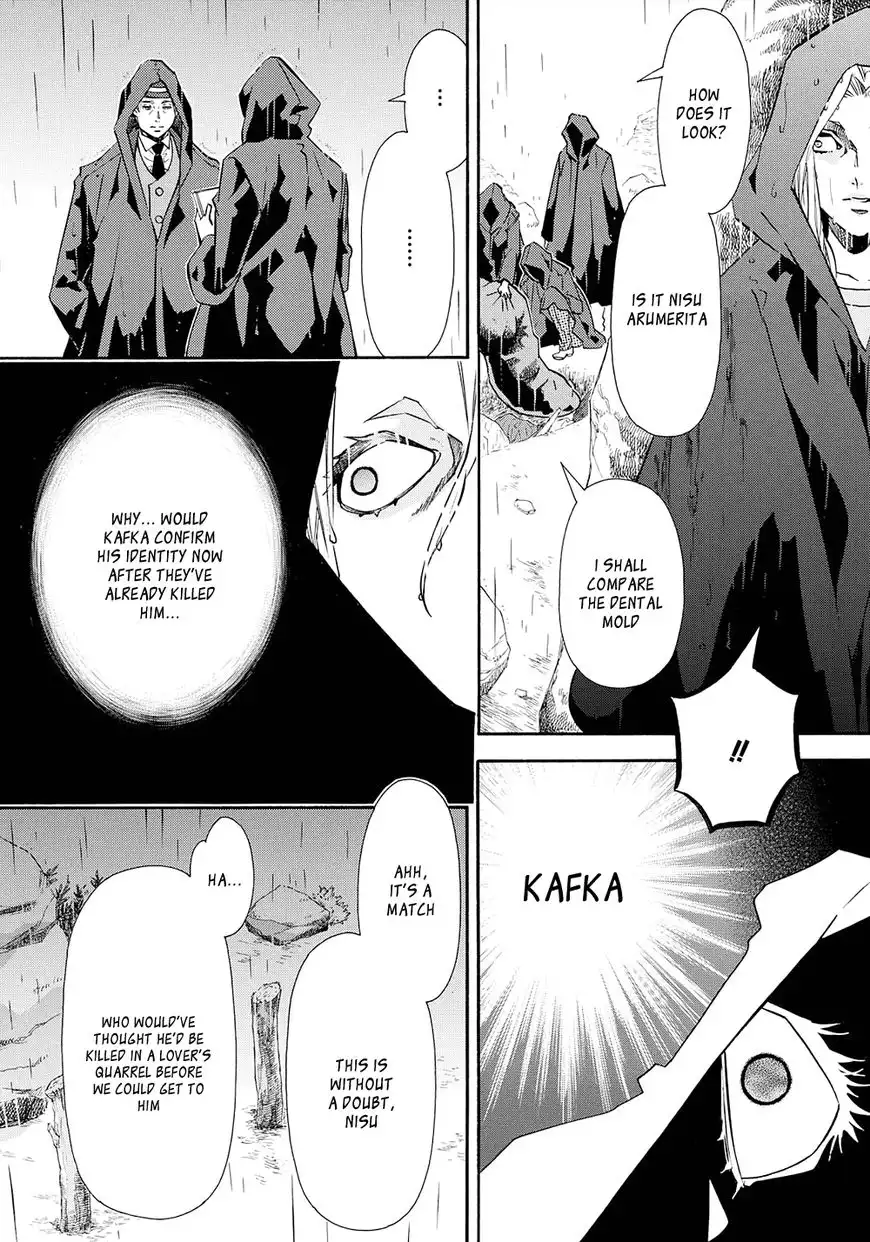 Karneval Chapter 113