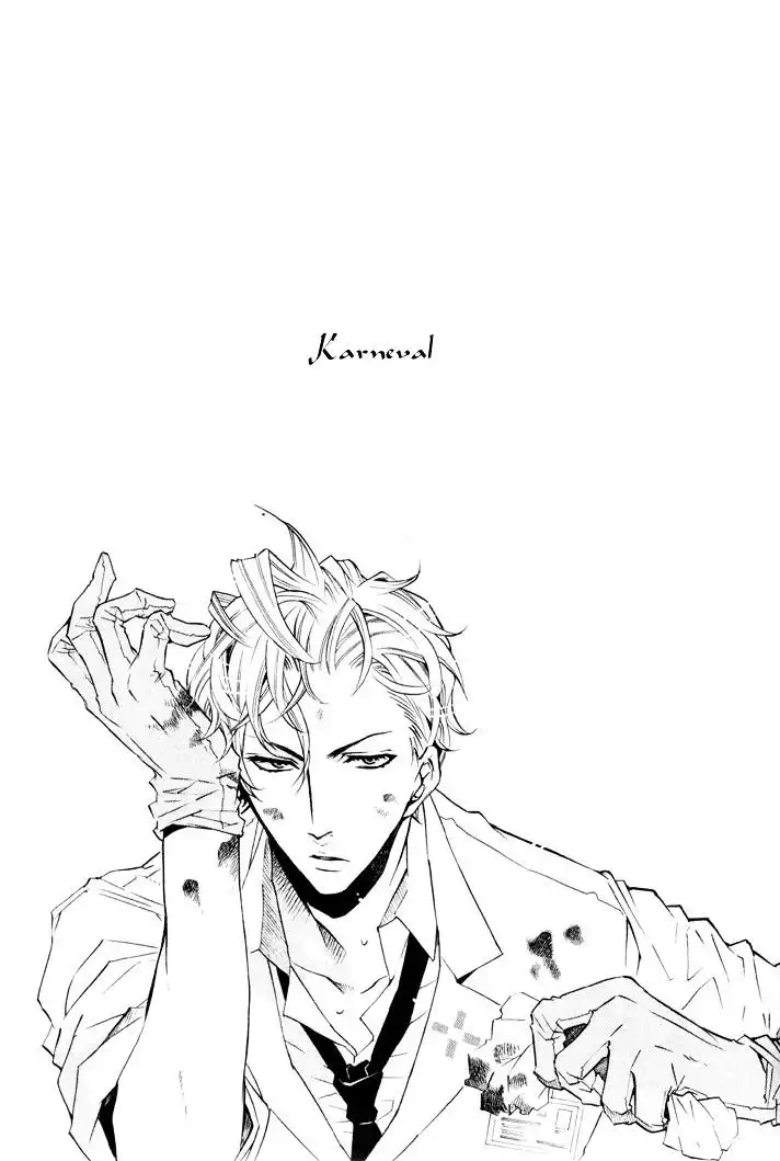 Karneval Chapter 12.5