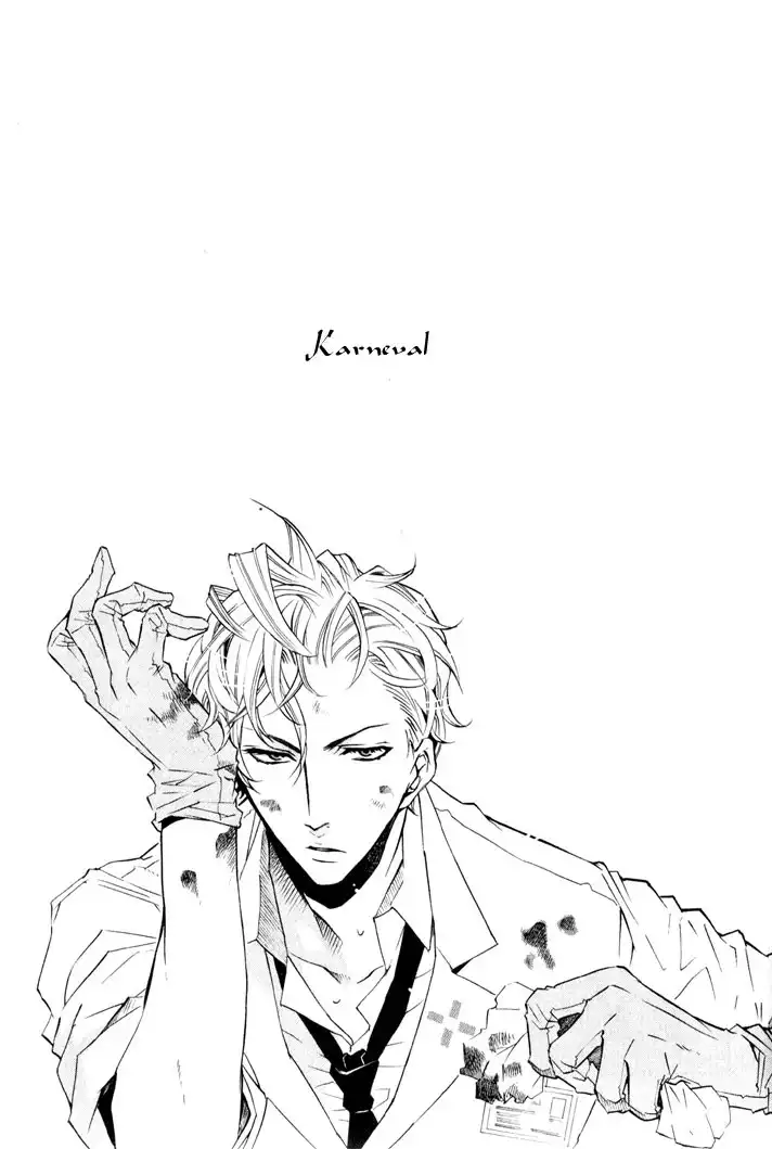 Karneval Chapter 12