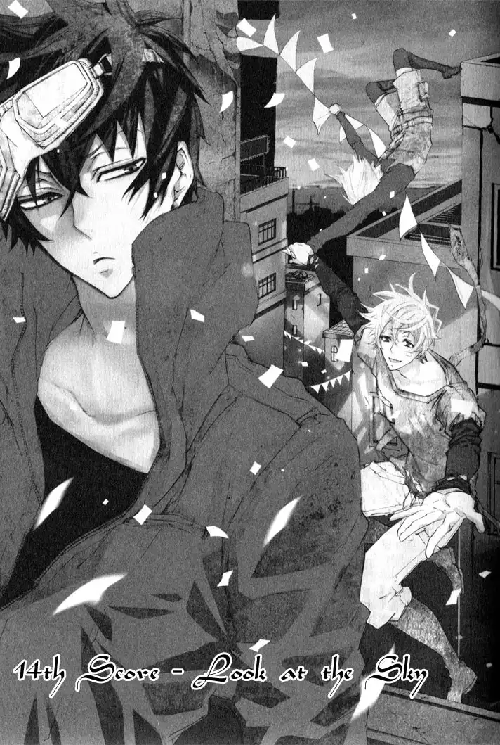 Karneval Chapter 14