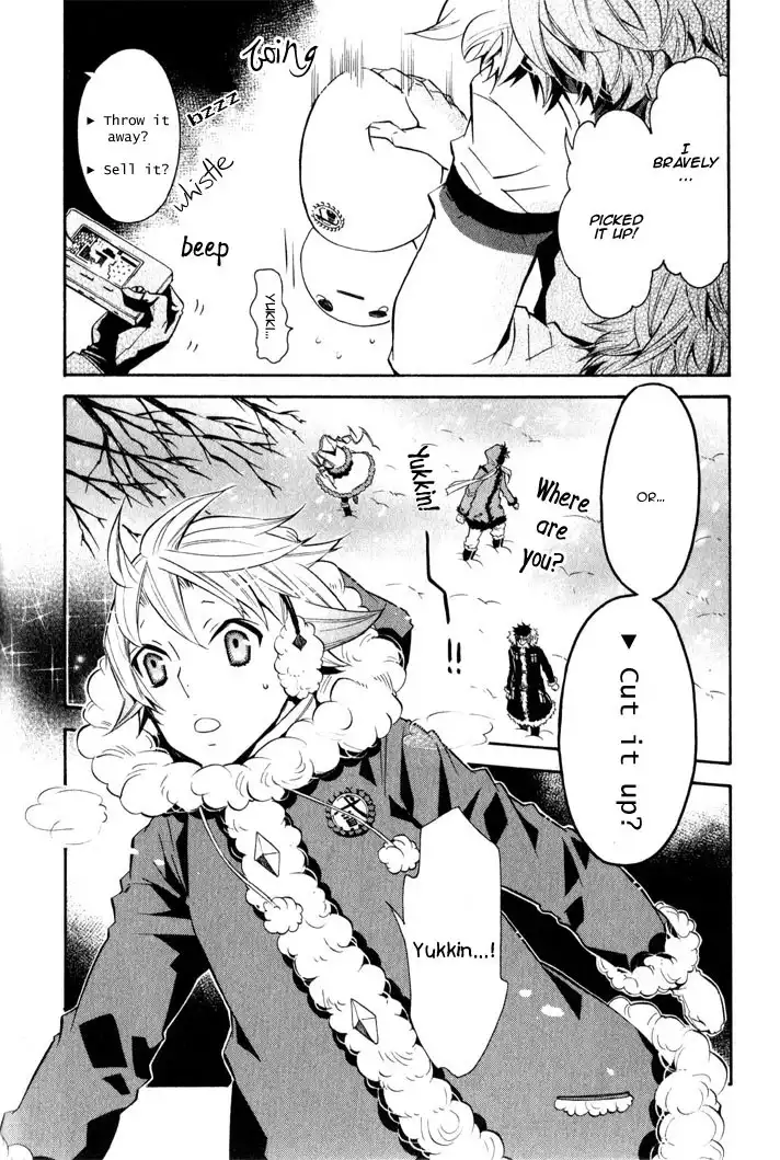 Karneval Chapter 16